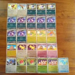 ポケモンカード　151　モンスターボール　ミラー　まとめ売り　２６枚　大特価