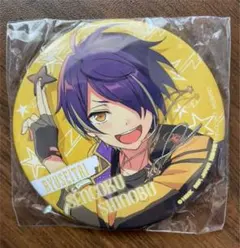 あんスタ 缶バッジ　流星隊　仙石 忍　プライズ