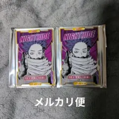 ヒロアカ　ステータスカード　心操人使　セット