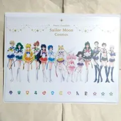 2026年最新】セーラームーンcosmos パンフレットの人気アイテム - メルカリ