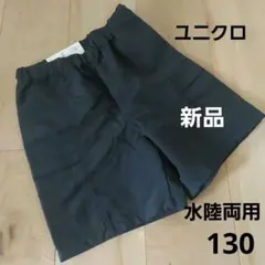 Item thumbnail for item cab32813-d635-49b8-9f5f-ea272235bc1d