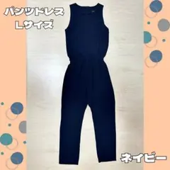 Redycoco パンツドレス バストプリーツオールインワン セットアップ