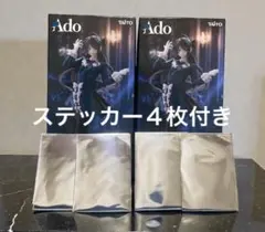 Ado フィギュア 10体セットランウドワン限定ステッカー付き 2025年最新】ado ラウンドワンの人気アイテム - メルカリ