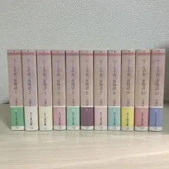 ブリジャートン家 小説 全巻セット ジュリア・クイン - メルカリ
