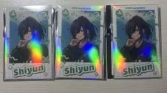 しゆん メタカ、フォトカ 2025年最新】しゆん フォトカの人気アイテム - メルカリ