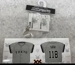 2025年最新】ジャイアンツ キーホルダー ビーファーストの人気