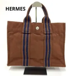 HERMES フールトゥ PM トートバッグ ブラウン エルメスのサムネイル