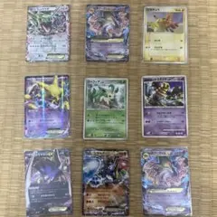 ポケモンカード　セット　レックウザほか