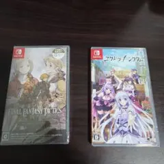 ニンテンドースイッチソフト　FFタクティクス　ユグドラキングダム　2つまとめ売り
