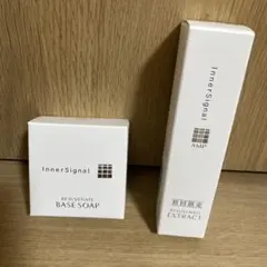 インナーシグナル 薬用 オールインワンゲル 石鹸 - メルカリ