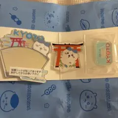もぐもぐ本舗　ハチワレセット