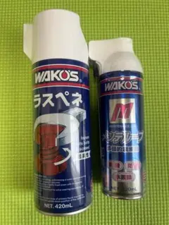 WAKO'S ラスペネ 業務⽤ 350ml 2本セット - メルカリ