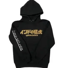 新品 パーカー