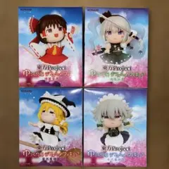 東方Project ゆっくり風デフォルメフィギュア　4点セット
