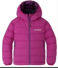 Montbell 子供用ダウンジャケット　130cm キッズ　美品