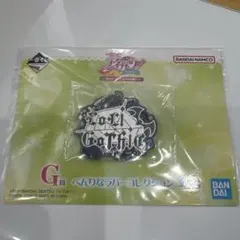 一番くじ アイカツ！ G賞　べんりなラバーコレクション　ロリゴシック　藤堂ユリカ