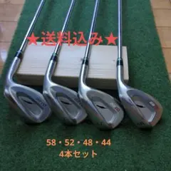 2025年最新】モーダス120xウェッジの人気アイテム - メルカリ