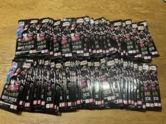 ワンピース カードゲーム 新たなる皇帝