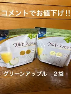 2026年最新】カーブスプロテインの人気アイテム - メルカリ