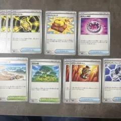 メガブレイブ　メガシンフォニア　スタジアム　グッズ　活力の森