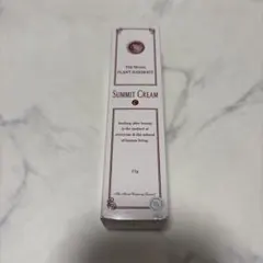 新品未開封】ミライラボ NMN PURE プリズマセラム 美容液 20ml - メルカリ