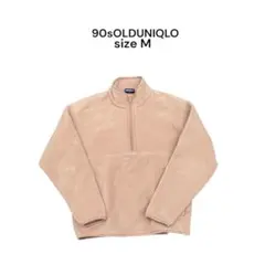 90s UNIQLO フリースジャケット M ベージュ