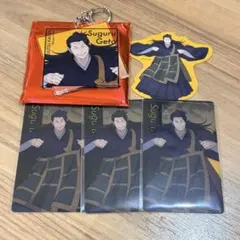 アニメーション 呪術廻戦展 夏油 羂索 渋谷事変