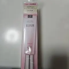 ELIXIR デイケアレボリューション SPF50