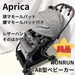 2025年最新】ルンルンコンパクトの人気アイテム - メルカリ