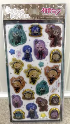 初音ミク　ブラックサーカス うるちゅるポップシール