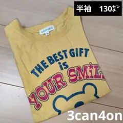 3can4on 半袖Tシャツ イエロー 130cmのサムネイル
