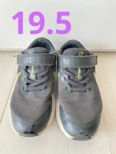 NIKE スニーカー　19.5 キッズ　スターランナー