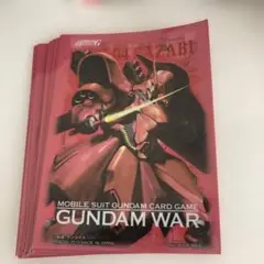ガンダムウォー　サザビー　スリーブ開封済み14枚