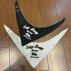 コムサイズム　スタイ　2枚セット