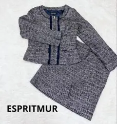 ESPRITMUR ツイード ノーカラー スーツ フォーマル 9号 セットアップ