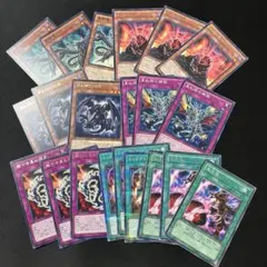 遊戯王　レッドアイズセット