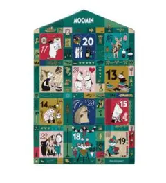 新品未開封*カルディ ムーミン アドベントカレンダー2025 グリーン