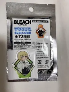 2026年最新】平子 真子の人気アイテム - メルカリ