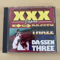 脱線3/XXX JAPAN