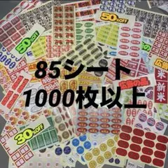 Item thumbnail for item bc769f13-7a08-40d4-8649-541ada6f7bf4