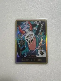 2025年最新】ヤマト金ドンカードの人気アイテム - メルカリ