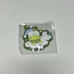 サンリオぷっくりラバマスグミチャーム　ケロケロけろっぴ