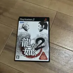 ps2 ソフト