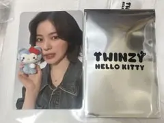 ITZY TWINZY トレカ リュジン キティちゃん 特典 ITZY TWINZY リュジン 特典トレカ HELLO KITTY - メルカリ