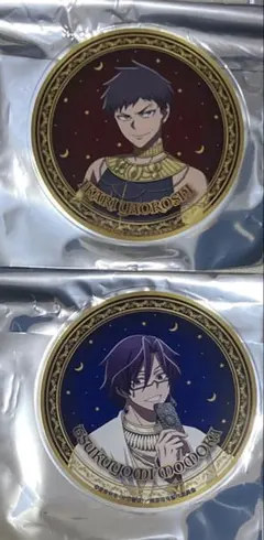 桃源暗鬼 アラビアンナイト アニメイト 開催記念グラッテ アクリルコースター③