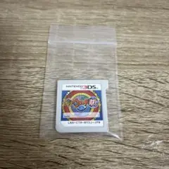 3DS ソフト　妖怪ウォッチ2 真打