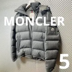 【超美品】 MONCLER モンクレール モンジュネーブル グレーのサムネイル