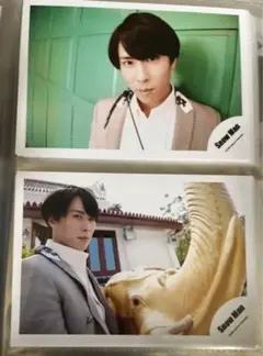 Snow Man 宮舘涼太 公式写真 タイ第1段 2枚セット