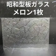 Item thumbnail for item d7bafe34-593f-4f6c-9df4-bcfae1a512c7