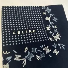 【CELINE】セリーヌ 大判ハンカチ マカダム刺繍×ドット 濃紺のサムネイル